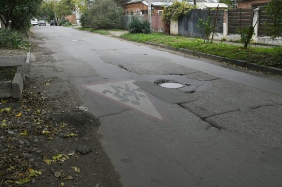 В Краснодаре отремонтируют улицу Казачью  