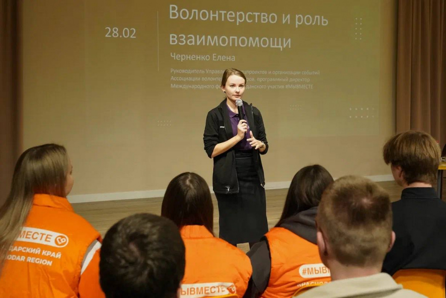 Елены Черненко: Волонтеры - это герои нашего времени 