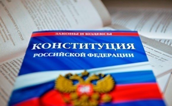 Дмитрий Песков:большинство россиян поддерживают поправки к Конституции