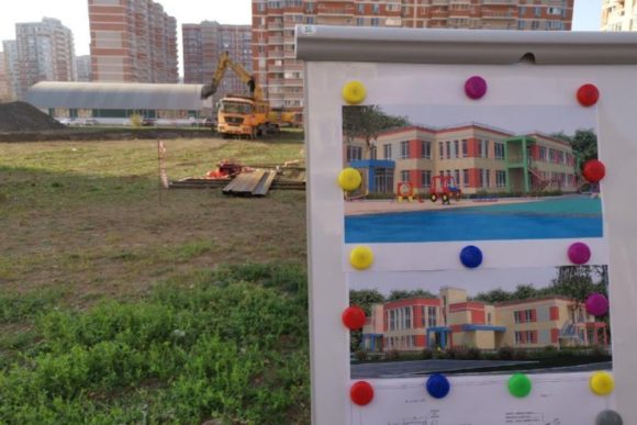 В Краснодаре построят детский сад на 200 мест