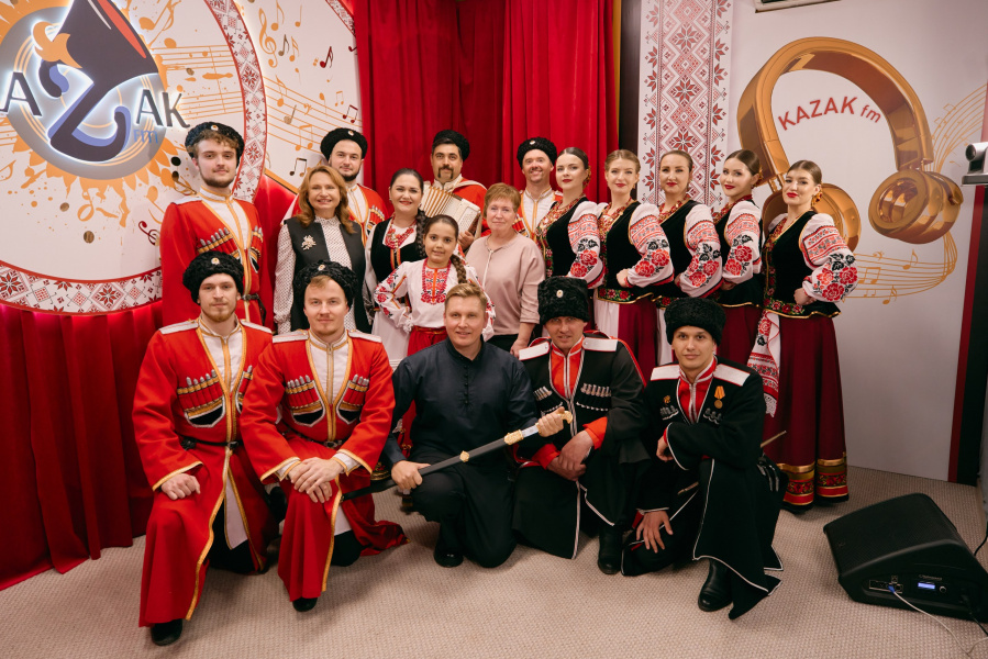 «Добрые соседи» на КАЗАК FM