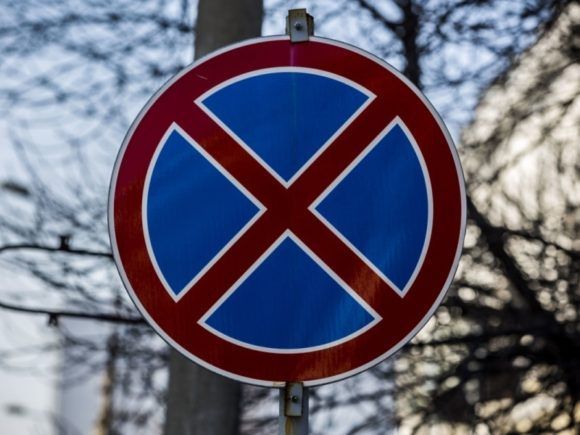 В Краснодаре на проезжей части ул. Казбекской запретят стоянку транспорта