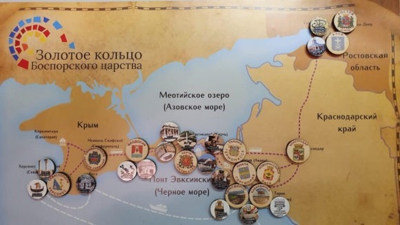 На стенде Краснодарского края в рамках ПМЭФ представят «Винные дороги Боспорского царства»