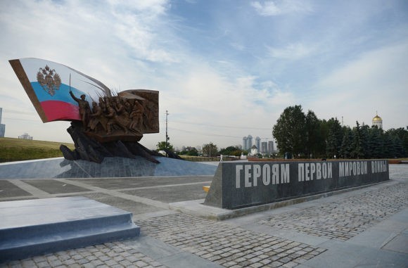 День памяти российских воинов отмечают 1 августа в России
