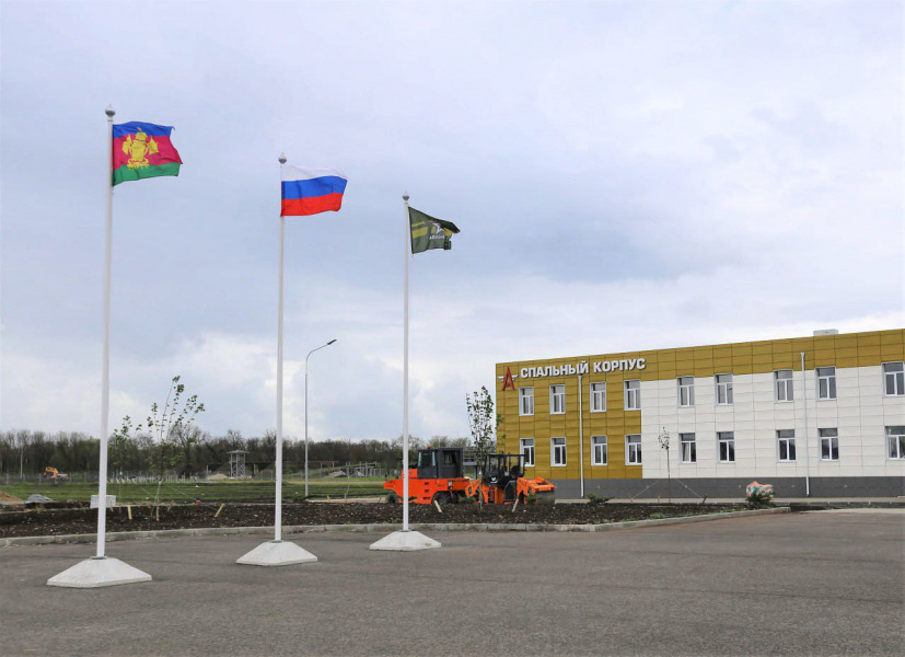 Военно–патриотический центр им. Казанцева в Динском районе готов на 90% Военно–патриотический центр им. Казанцева в Динском районе готов на 90%