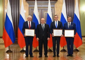 Кубанские врачи получили Премию Правительства РФ за уникальные учебные пособия Кубанские врачи получили Премию Правительства РФ за уникальные учебные пособия