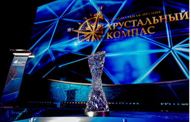 Жители Кубани могут проголосовать за лучший проект премии «Хрустальный компас» Жители Кубани могут проголосовать за лучший проект премии «Хрустальный компас»