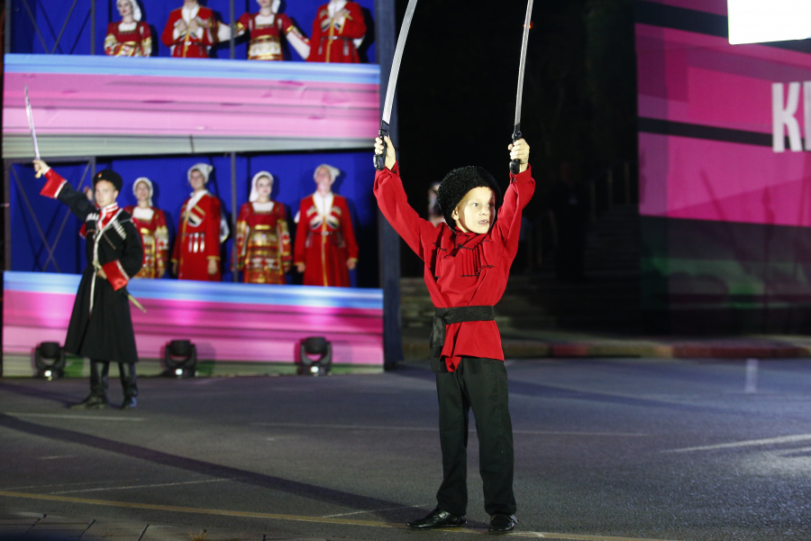 Празднование 85-летия Краснодарского края 