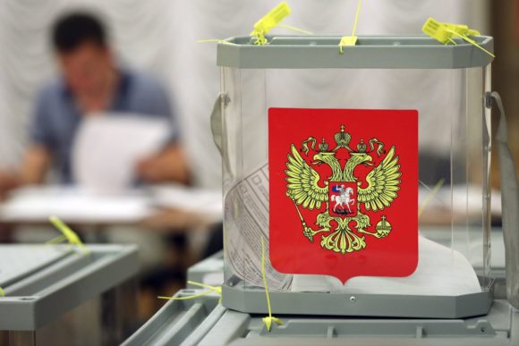 В Госдуму внесена поправка о дате и времени голосования по Конституции