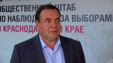 Александр Брод прокомментировал итоги голосования Александр Брод прокомментировал итоги голосования
