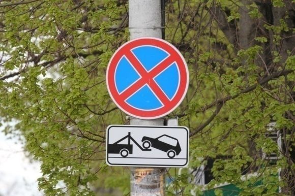 В Краснодаре запретят остановку и стоянку транспорта на 12 улицах