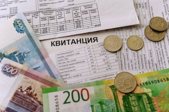 В России запретят распределять долги по ЖКХ между жильцами