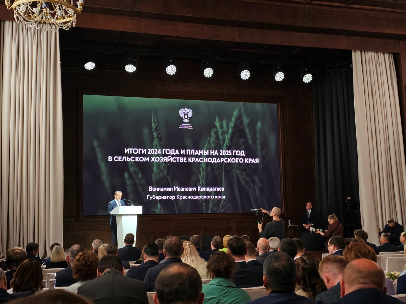 Вениамин Кондратьев: Геномная селекция позволит региону сохранить лидирующие позиции в молочном животноводстве Вениамин Кондратьев: Геномная селекция позволит региону сохранить лидирующие позиции в молочном животноводстве