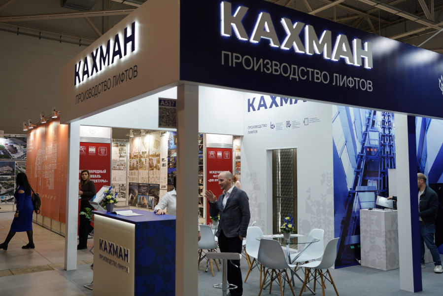 Краснодарский край на выставке «ЮгБилд» представит широкую линейку продукции для строительства