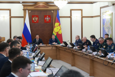 Вениамин Кондратьев: Все силы и средства в Краснодарском крае должны работать в режиме повышенной готовности к реагированию на любые нештатные ситуации Вениамин Кондратьев: Все силы и средства в Краснодарском крае должны работать в режиме повышенной готовности к реагированию на любые нештатные ситуации