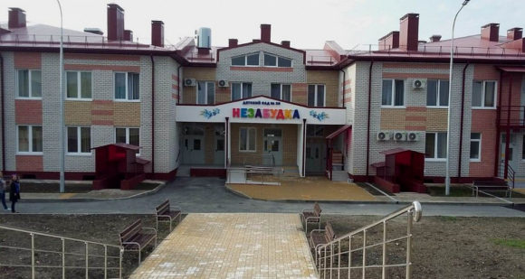 В станице Натухаевской построен детский сад на 240 мест