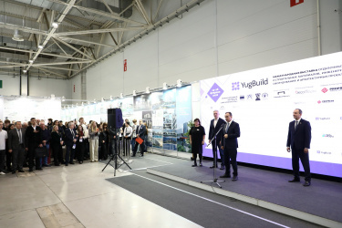 Вениамин Кондратьев открыл выставку «ЮгБилд-2026» в Краснодаре