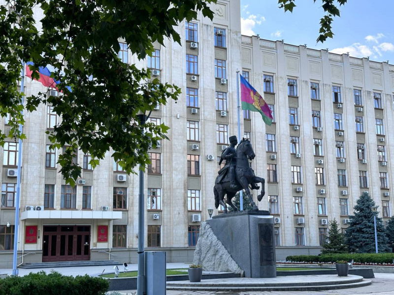 Губернатор Кубани назначил руководителей 11 краевых министерств и департаментов