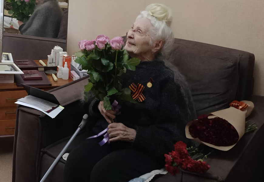 Ветерану из Сочи исполнился 101 год
