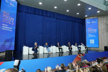 Руководитель департамента информационной политики Краснодарского края Галина Навазова приняла участие в пленарном заседании медиафорума «Вся Россия - 2025» Руководитель департамента информационной политики Краснодарского края Галина Навазова приняла участие в пленарном заседании медиафорума «Вся Россия - 2025»