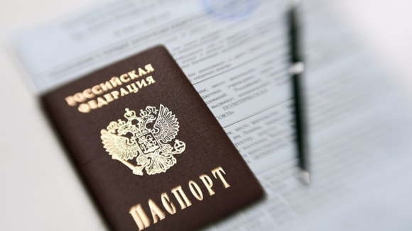 Россиянам прекратят выдавать бумажные паспорта в 2022 году
