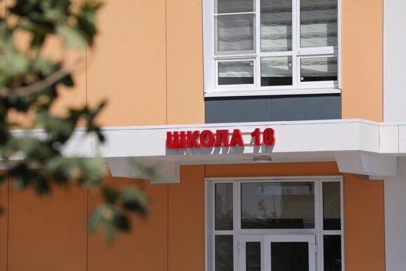 В Краснодаре школа на Красных Партизан впервые открыла двери ученикам