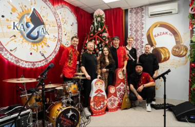 Новогодний концерт на КАЗАК FM Новогодний концерт на КАЗАК FM