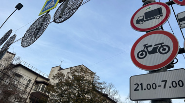 Проезд мотоциклов в ночное время ограничили на двух центральных улицах Краснодара