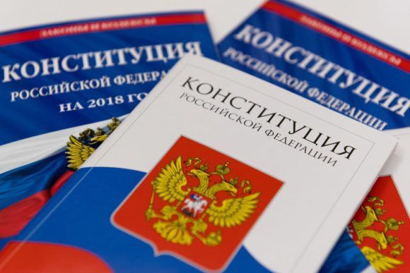 Владимир Путин предложил россиянам проголосовать по поправкам в Конституцию