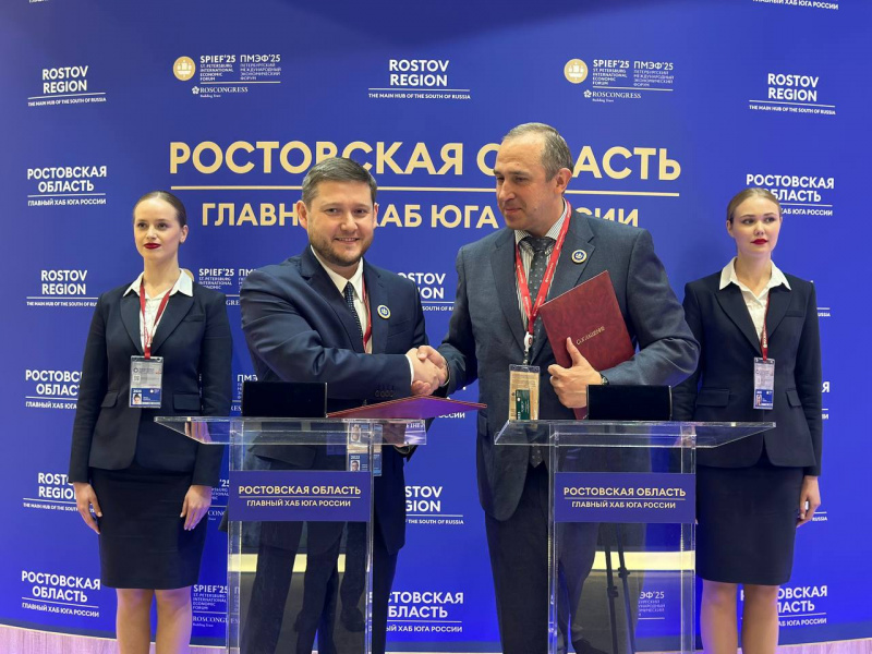 Краснодарский край и Ростовская область объединяют усилия в развитии креативных индустрий Краснодарский край и Ростовская область объединяют усилия в развитии креативных индустрий