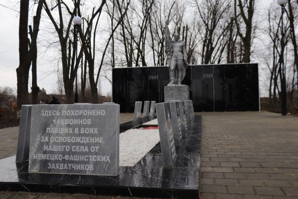 В Динском районе отремонтирован мемориал погибшим воинам