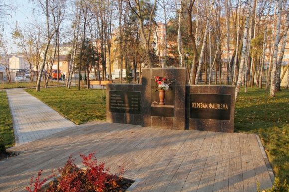 В Музыкальном микрорайоне Краснодара благоустроили сквер «Памяти жертв фашизма»