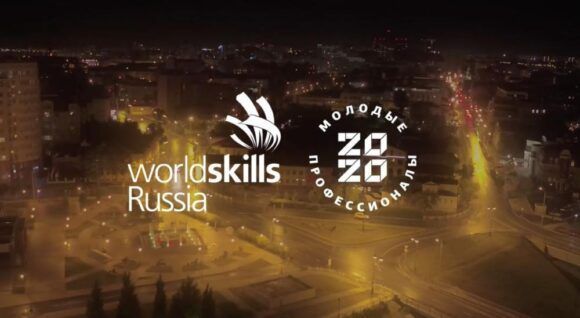 Молодые профессионалы Кубани выиграли 15 наград национального чемпионата WorldSkills Russia