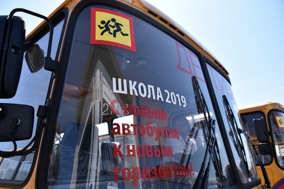 Краснодарский край дополнительно получит 70 школьных автобусов и 12 машин скорой помощи