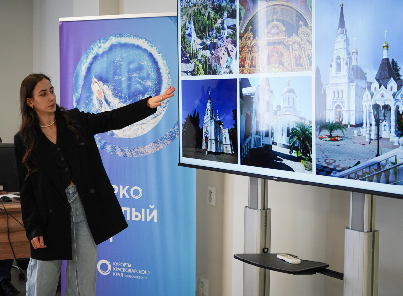 Вениамин Кондратьев: В Краснодарском крае аттестацию уже прошли 340 экскурсоводов
