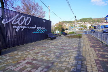 В Лазаревском районе Сочи появился новый арт-объект