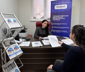 На Кубани проведут Всероссийский день правовой помощи детям На Кубани проведут Всероссийский день правовой помощи детям