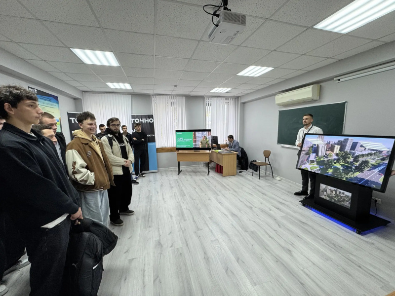 Форум «Пилоты нового времени» прошел в Краснодарском кооперативном институте