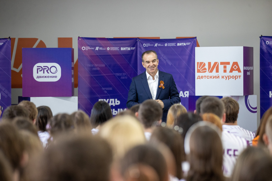 Более 3,5 тысяч студентов приняли участие в семинаре кадровой школы «PROдвижение» Более 3,5 тысяч студентов приняли участие в семинаре кадровой школы «PROдвижение»