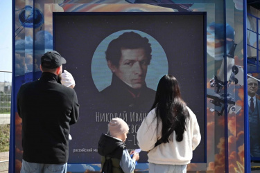 В Краснодаре впервые запустили мобильный мультимедийный парк нового формата