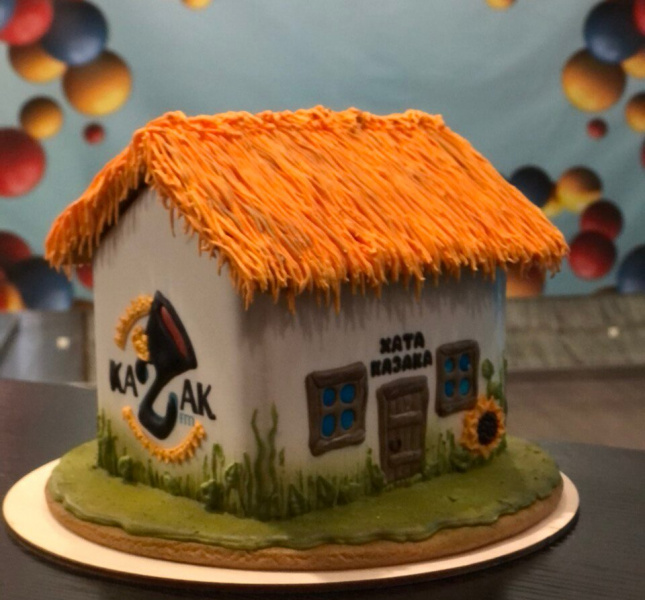 Спецпроект 