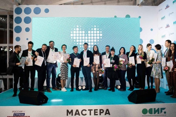 Финалистами всероссийского конкурса «Мастера гостеприимства» стали 13 кубанцев