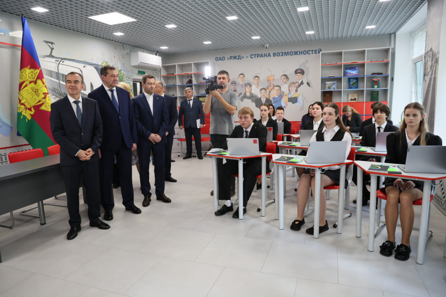 В Тихорецке открыли профильный класс для будущих железнодорожников