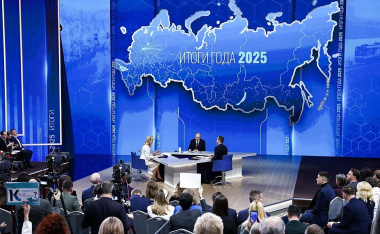 Владимир Путин: Нам в полном объеме удастся решать вопросы, связанные с выполнением социальных обязательств перед населением Владимир Путин: Нам в полном объеме удастся решать вопросы, связанные с выполнением социальных обязательств перед населением