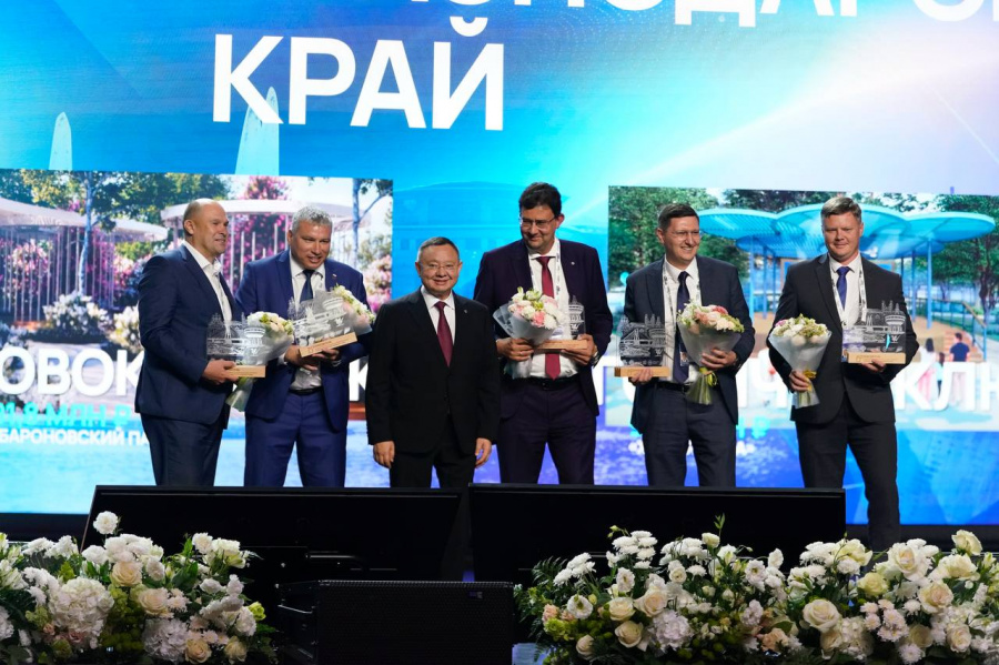 Кубань получит более 450 млн рублей из федерального бюджета на масштабное обновление территорий Кубань получит более 450 млн рублей из федерального бюджета на масштабное обновление территорий